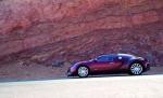 Bugatti Veyron 16.4 Centenaire 2009 года